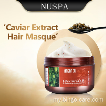 Argan Oil Hair Masque သည် ချောမွေ့စေပါသည်။